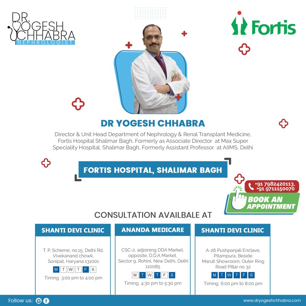 Dr Yogesh Chhabra Forties Hospital